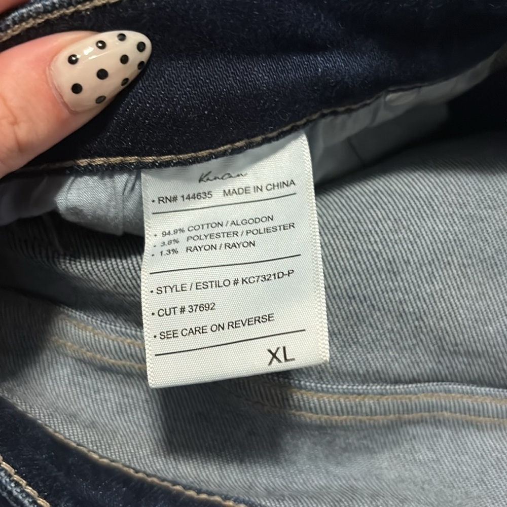 KanCan Dark Skinny Jeans - Picture 2 of 5
